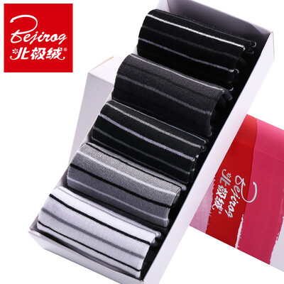 Arctic cashmere socks socks socks breathable sports socks yarn anti - off thin men &39s socks male 5 double
Arctic cashmere socks socks socks breathable sports socks yarn anti - off thin men &39s socks male 5 double