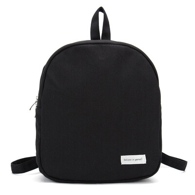 Package ladies sac maitres canvas shoulder bag handbags Korean version of the simple small backpack school students school bag S718 pink
Package ladies sac maitres canvas shoulder bag handbags Korean version of the simple small backpack school students school bag S718 pink
