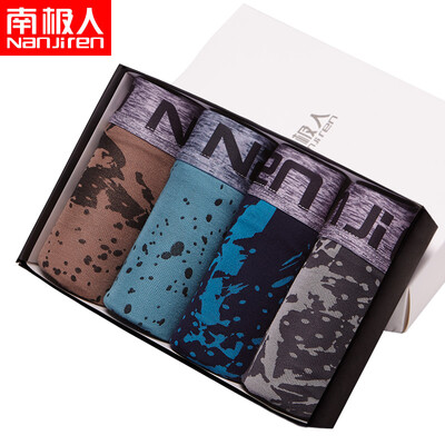 Antarctic mens underwear oil color printing flat pants breathable high elastic waist men section 4 gift box mixed color XL 1
Antarctic mens underwear oil color printing flat pants breathable high elastic waist men section 4 gift box mixed color XL 1