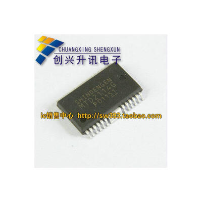 MTD2114G