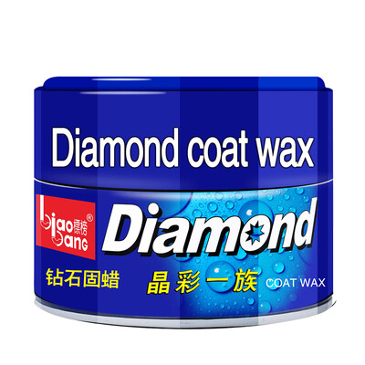 BIAOBANG B-8591 diamond solid wax car new car wax scratch repair polishing decontamination waterproof solid wax car wax coating
BIAOBANG B-8591 diamond solid wax car new car wax scratch repair polishing decontamination waterproof solid wax car wax coating