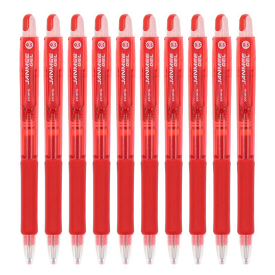 Zebra brand ZEBRA JJZ68 really beautiful pen JANMEE Gel pen 05mm signature pen red 10 support
Zebra brand ZEBRA JJZ68 really beautiful pen JANMEE Gel pen 05mm signature pen red 10 support