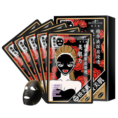 Very beautiful muscle (SEXYLOOK) deep moist cotton black mask 5 / box (moisturizing moisturizing moisturizing lotion
Very beautiful muscle (SEXYLOOK) deep moist cotton black mask 5 / box (moisturizing moisturizing moisturizing lotion