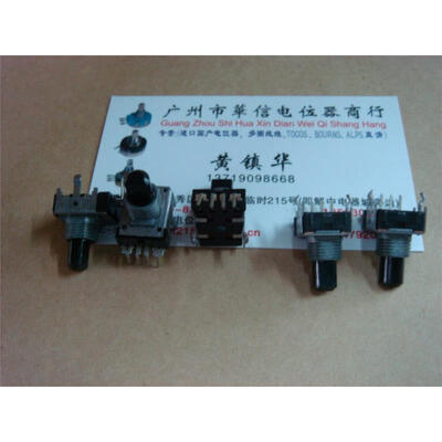 142 Vertical axis potentiometer 100KG 4 feet 13MMF
142 Vertical axis potentiometer 100KG 4 feet 13MMF