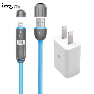 I-mu) MFi certification Apple 6 / 6s Andrews two-in-one data cable mobile phone charging cable iphone5 / 6s / 7p / ipad air mini Huawei millet gold
I-mu) MFi certification Apple 6 / 6s Andrews two-in-one data cable mobile phone charging cable iphone5 / 6s / 7p / ipad air mini Huawei millet gold