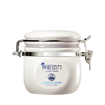 Original mud power laharpower volcanic cold spring intensive repair ooze moisture nourishing mask 150ml
Original mud power laharpower volcanic cold spring intensive repair ooze moisture nourishing mask 150ml