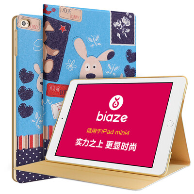 BIAZE Apple iPad Mini4 Case mini4 от имени кобуры / защитной оболочки интеллектуального сна мультфильм окрашены серии носовой собаки
BIAZE Apple iPad Mini4 Case mini4 от имени кобуры / защитной оболочки интеллектуального сна мультфильм окрашены серии носовой собаки