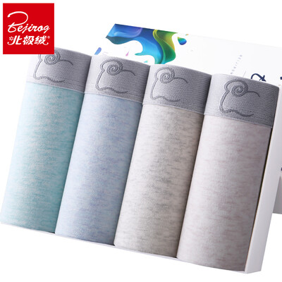 Jingdong Supermarket Arctic cashmere trousers male yarn yarn Mingjin men&39s underwear comfortable cotton breathable cotton flat pants 4 boxed code 180105
Jingdong Supermarket Arctic cashmere trousers male yarn yarn Mingjin men&39s underwear comfortable cotton breathable cotton flat pants 4 boxed code 180105