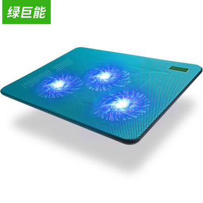 Green can (lano) notebook radiator 17 inches 15.6 inches 14 inches cooling base computer cooling bracket cooling pad mute three fans A3
Green can (lano) notebook radiator 17 inches 15.6 inches 14 inches cooling base computer cooling bracket cooling pad mute three fans A3