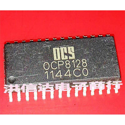 OCP8128 
OCP8128