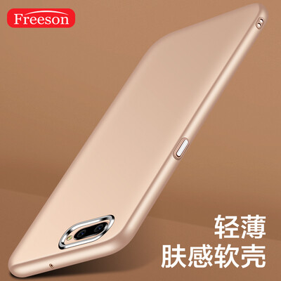 Freeson OPPO R11 Plus Mobile Shell Cover All-In-One Drop Silicone Soft Set Frosted Phone Case Gold
Freeson OPPO R11 Plus Mobile Shell Cover All-In-One Drop Silicone Soft Set Frosted Phone Case Gold