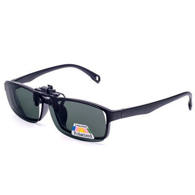 Momo Polarizer Clips Sunglasses Sunglasses Myopia Glasses Clips Anti-glare Dark Green - Medium
Momo Polarizer Clips Sunglasses Sunglasses Myopia Glasses Clips Anti-glare Dark Green - Medium