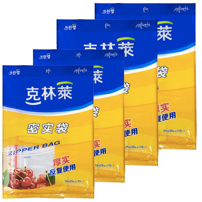 Clinmei dense bag sealed bag fresh bag sealed bag food bag large 2 pack plus small 2 package value set CZ-3 CZ-4 22
Clinmei dense bag sealed bag fresh bag sealed bag food bag large 2 pack plus small 2 package value set CZ-3 CZ-4 22