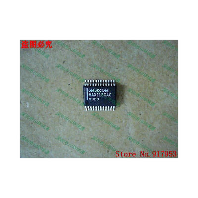 Free shipping 10PCS MAX113CAG
Free shipping 10PCS MAX113CAG