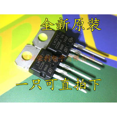 Free shipping 10pcslot LM317 LM317T T0-220 adjustable p three-terminal regulator new original
Free shipping 10pcslot LM317 LM317T T0-220 adjustable p three-terminal regulator new original