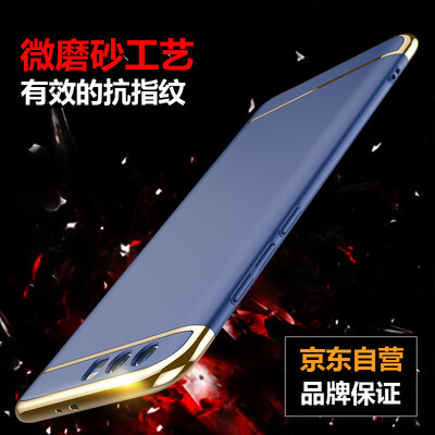 KOOLIFE Glory 9 Mobile Shell Cover Scrub Shell Drop Shell Suitable for Huawei Glory 9 Elegant Collection - Blue
KOOLIFE Glory 9 Mobile Shell Cover Scrub Shell Drop Shell Suitable for Huawei Glory 9 Elegant Collection - Blue