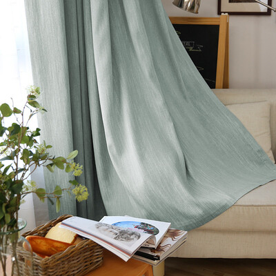 FOOJO Foo finished curtains thicker shading floor curtains 2 * 2.7M (high) Icelandic blue
FOOJO Foo finished curtains thicker shading floor curtains 2 * 2.7M (high) Icelandic blue
