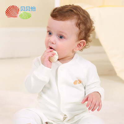 Beibei Yi Bornbay baby before the deduction shirt autumn&winter plain baby underwear BB306 beige 90cm
Beibei Yi Bornbay baby before the deduction shirt autumn&winter plain baby underwear BB306 beige 90cm
