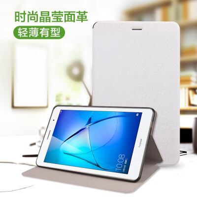 Mo Fan 8-inch protective sleeve KOB-W09 / KOB-L09 Tablet PC Case for Huawei glory flat play 2 temperament silver
Mo Fan 8-inch protective sleeve KOB-W09 / KOB-L09 Tablet PC Case for Huawei glory flat play 2 temperament silver