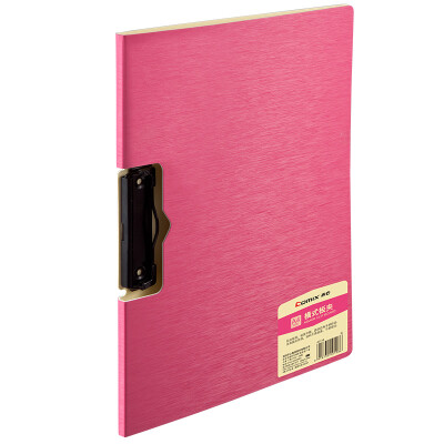 Coix A4 horizontal ARMOR foam PP double folding folder folder folder A3118 red
Coix A4 horizontal ARMOR foam PP double folding folder folder folder A3118 red