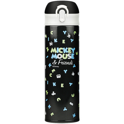 【Jingdong Supermarket】 Disney Insulation Cup Male Female Fashion Car Stainless Steel Light Water Cup Children's Hand Cup 500ML Pink
【Jingdong Supermarket】 Disney Insulation Cup Male Female Fashion Car Stainless Steel Light Water Cup Children's Hand Cup 500ML Pink