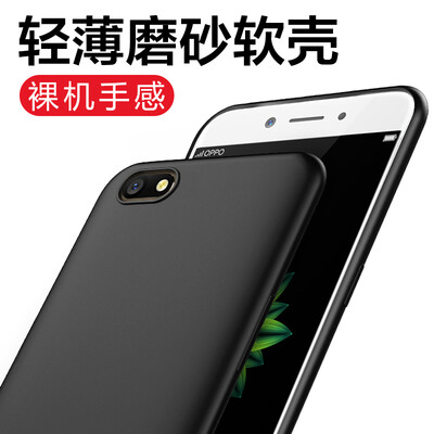KOOLIFE OPPOA77 mobile phone case protective cover matte silicone soft shell shell shatter-resistant shell for oppo a77 Sulei series - black
KOOLIFE OPPOA77 mobile phone case protective cover matte silicone soft shell shell shatter-resistant shell for oppo a77 Sulei series - black