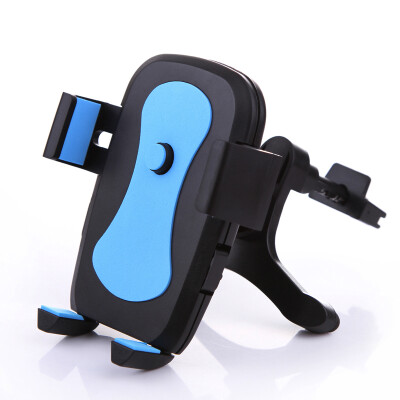 Love an ianttek A10 car phone stand car outlet bracket 360 degree mobile phone navigation bracket blue
Love an ianttek A10 car phone stand car outlet bracket 360 degree mobile phone navigation bracket blue