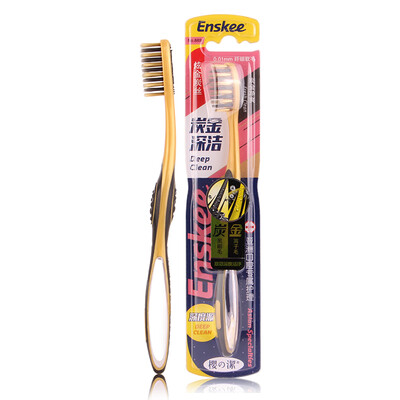 Enskee Soft Care Toothbrush Gray feather silk bristle slender hair care gingival for pregnant women apply
Enskee Soft Care Toothbrush Gray feather silk bristle slender hair care gingival for pregnant women apply