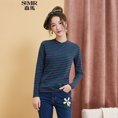 Semir sweater women 2017 autumn stripes were thin collar collar shirt sweater 12316010026 blue&red tone
Semir sweater women 2017 autumn stripes were thin collar collar shirt sweater 12316010026 blue&red tone