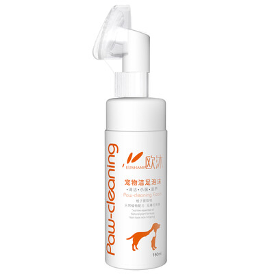 EUSHAMP Pet Cleansing Foam Dog Cat Free Washing Foot Cleaning Care Foot Wash 150mL Pet Supplies
EUSHAMP Pet Cleansing Foam Dog Cat Free Washing Foot Cleaning Care Foot Wash 150mL Pet Supplies