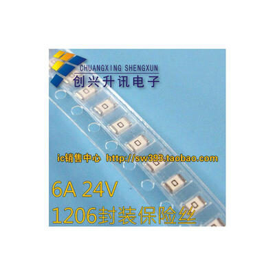 6A 24V 1206 
6A 24V 1206