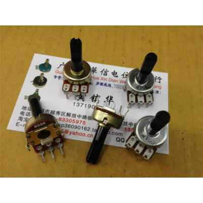 161 Vertical single potentiometer W100K B50K associated with the midpoint of the handle length 20MMF
161 Vertical single potentiometer W100K B50K associated with the midpoint of the handle length 20MMF