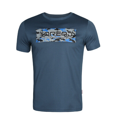 Pathfinder (TOREAD) new outdoor short-sleeved couple men and women leisure comfortable breathable TAJF81923 military green
Pathfinder (TOREAD) new outdoor short-sleeved couple men and women leisure comfortable breathable TAJF81923 military green