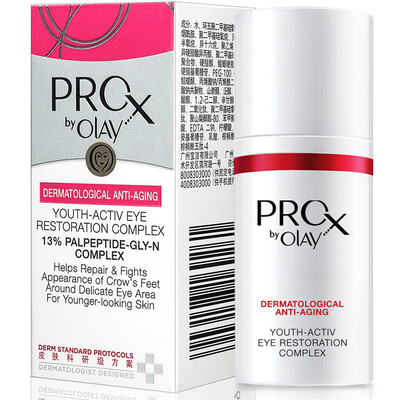 Olay Olay eye cream Bo Yan Shi Prox formula muscle source Eye Eye Serum 15ml dilute dark circles old&new packaging to send at random
Olay Olay eye cream Bo Yan Shi Prox formula muscle source Eye Eye Serum 15ml dilute dark circles old&new packaging to send at random