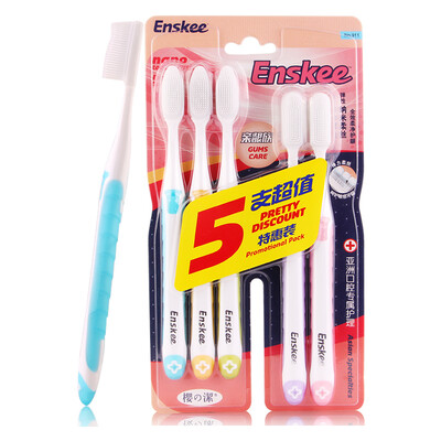 Sakura Jie Enskee elastic nano soft silk gland tongue fur clean toothbrush × 5 NO911 discount installed color random
Sakura Jie Enskee elastic nano soft silk gland tongue fur clean toothbrush × 5 NO911 discount installed color random