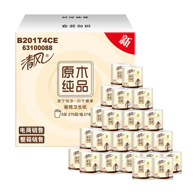 Breeze APP rolls of logs pure 3 layer 270 paragraph toilet paper 27 volumes FCL sales
Breeze APP rolls of logs pure 3 layer 270 paragraph toilet paper 27 volumes FCL sales