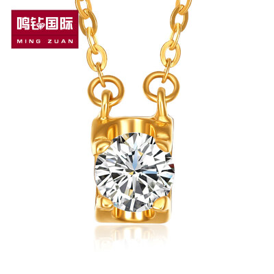 Ming international marching yellow 18K gold pendant New Year gift / Valentine's Day gift / birthday gift
Ming international marching yellow 18K gold pendant New Year gift / Valentine's Day gift / birthday gift