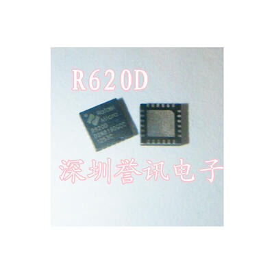 Free shipping 5pcslot R620D R6200 LCD TV motherboard QFN24 batch bargaining new original
Free shipping 5pcslot R620D R6200 LCD TV motherboard QFN24 batch bargaining new original