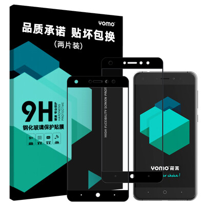 【2 штуки】 YOMO 360 мобильный телефон N5s закаленный фильм фильм пленка защитная пленка полноэкранный охват взрывозащищенная стеклянная пленка полноэкранное покрытие - черные две части
【2 штуки】 YOMO 360 мобильный телефон N5s закаленный фильм фильм пленка защитная пленка полноэкранный охват взрывозащищенная стеклянная пленка полноэкранное покрытие - черные две части