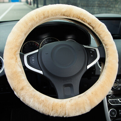 YooCar imitation wool plush steering wheel cover Winter car handle thick black warmth
YooCar imitation wool plush steering wheel cover Winter car handle thick black warmth