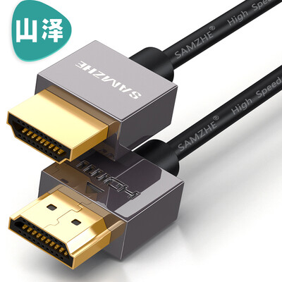 Shanze SAMZHE ultra-fine gold-plated luxury version 20 HDMI digital high-definition line 15 m support ultra-clear 2k 4k resolution 3D function SM-615
Shanze SAMZHE ultra-fine gold-plated luxury version 20 HDMI digital high-definition line 15 m support ultra-clear 2k 4k resolution 3D function SM-615