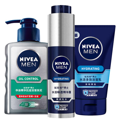 NIVEA Men&39s Oil Control Anti-acne Cleansing Set Water Blue 50g Anti-acne Carbon 150ml Water Cleansing 100g
NIVEA Men&39s Oil Control Anti-acne Cleansing Set Water Blue 50g Anti-acne Carbon 150ml Water Cleansing 100g