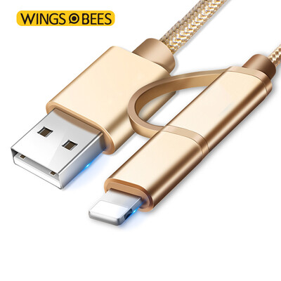 Bee wing apple 6s / 7 Эндрюс многофункциональный двух-в-одном кабель для передачи данных кабель питания шнур питания плетеный провод 1 м золотая поддержка Apple 7P / 6 / 5s / SE / Huawei просо Vivo
Bee wing apple 6s / 7 Эндрюс многофункциональный двух-в-одном кабель для передачи данных кабель питания шнур питания плетеный провод 1 м золотая поддержка Apple 7P / 6 / 5s / SE / Huawei просо Vivo