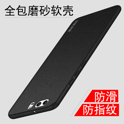 ESCASE Huawei P10 телефон оболочки Huawei мобильный телефон мягкой оболочки царапины скраб чувствовать себя все включено защитная оболочка джентльмен черный
ESCASE Huawei P10 телефон оболочки Huawei мобильный телефон мягкой оболочки царапины скраб чувствовать себя все включено защитная оболочка джентльмен черный