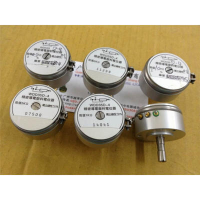 WDD35D-4 500R 1K 2K 5K 10K precision conductive plastic potentiometer angle sensor
WDD35D-4 500R 1K 2K 5K 10K precision conductive plastic potentiometer angle sensor