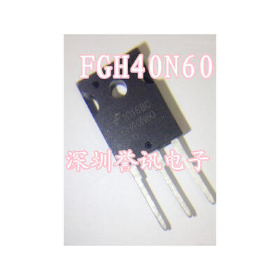 Free shipping 20pcslot FGH40N60SFD FGH40N60 40N60 variable tube IGBT welder new original
Free shipping 20pcslot FGH40N60SFD FGH40N60 40N60 variable tube IGBT welder new original