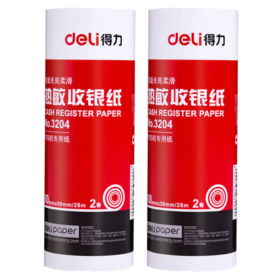 Deli deli 80mm58mm thermal cash register paper cash register printing paper supermarket ticket printing paper 28 meters volume 2 volume 3204
Deli deli 80mm58mm thermal cash register paper cash register printing paper supermarket ticket printing paper 28 meters volume 2 volume 3204