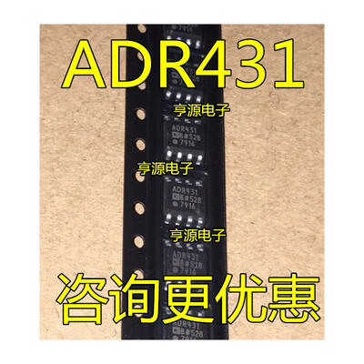 ADR431BRZ ADR431BR ADR431 SOP8
ADR431BRZ ADR431BR ADR431 SOP8