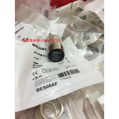 M30MI-PSC15B-S04K
M30MI-PSC15B-S04K