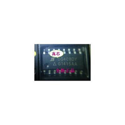 DG408DY DG408DYZ